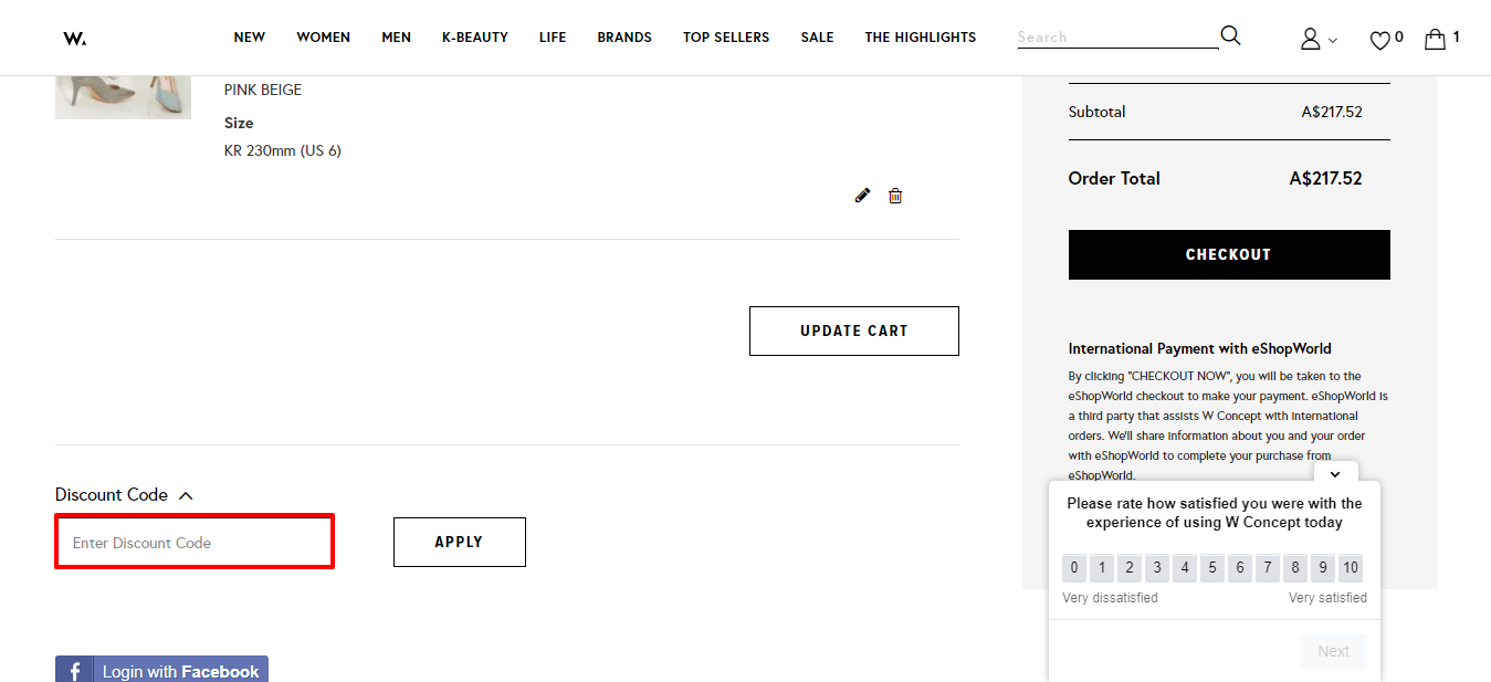 W Concept Coupon and Promo Codes July 2024