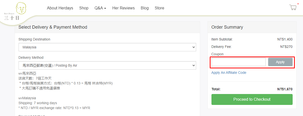 How do I use my Herdays coupon code?