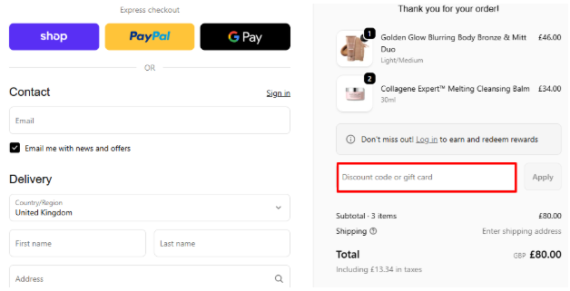A box where you can add your Gatineau voucher code to redeem it