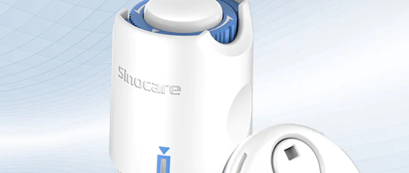 About Sinocare Homepage
