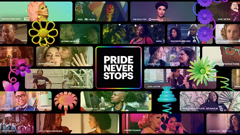 About Hulu Homepage