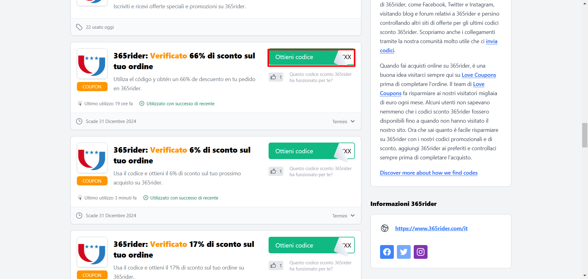 coupon 365rider prelevabile per essere utilizzato e risparmiare su articoli sportivi