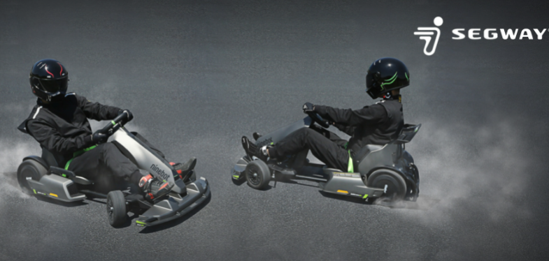About Segway Homepage