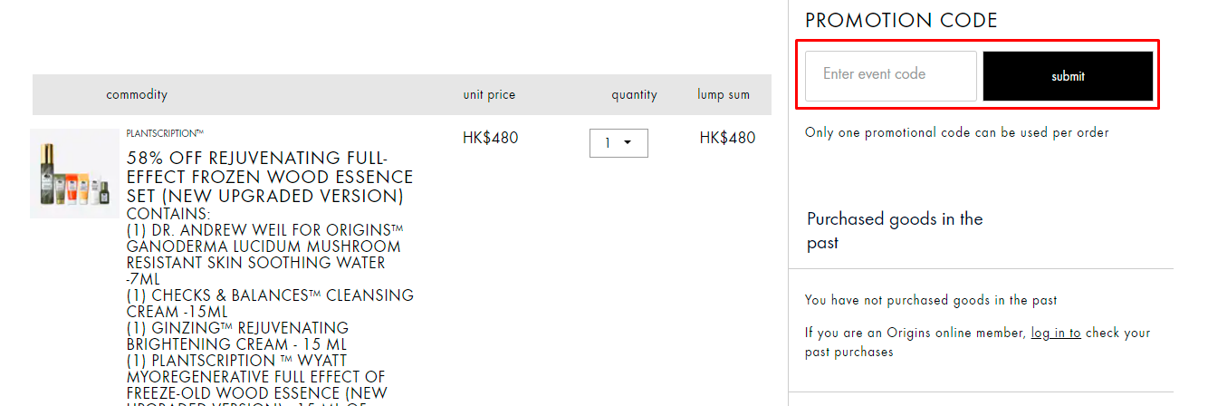 How do I use my Origins promotion code?