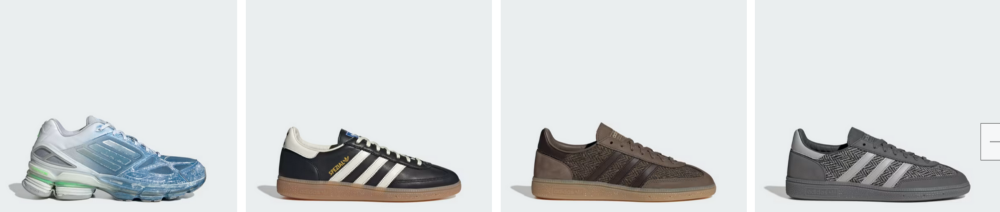 four different adidas sneakers on a white background