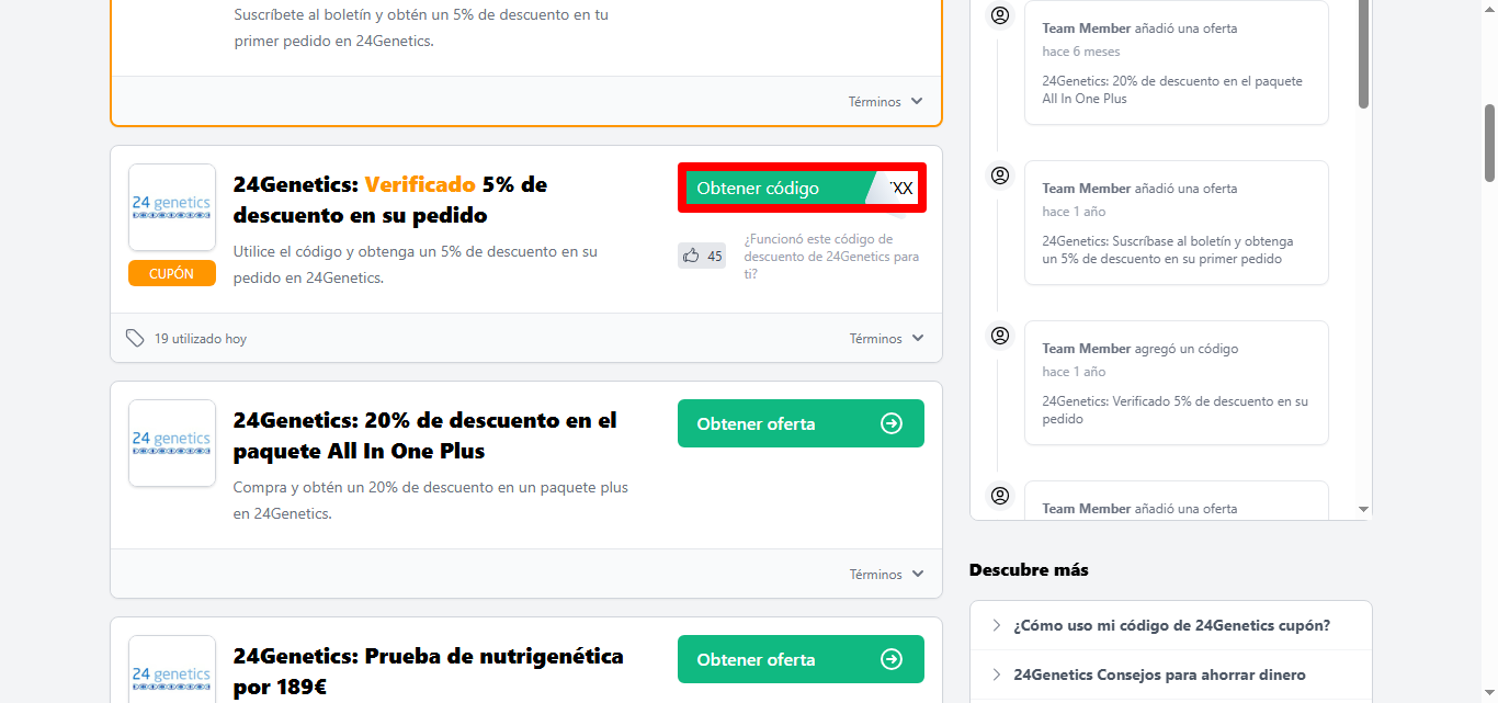 botón verde del código de la marca