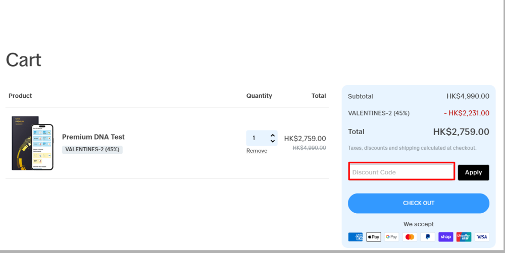 The CircleDNA checkout page, where the code is pasted shown in a red box.