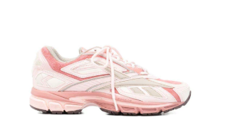 scarpe da donna da ginnastica da poter acquistare a basso costo con un codice sconto Preludio