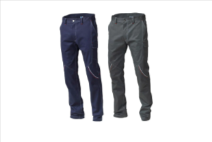 pantaloni da poter acquistare a basso prezzo con i codici sconto lineonline