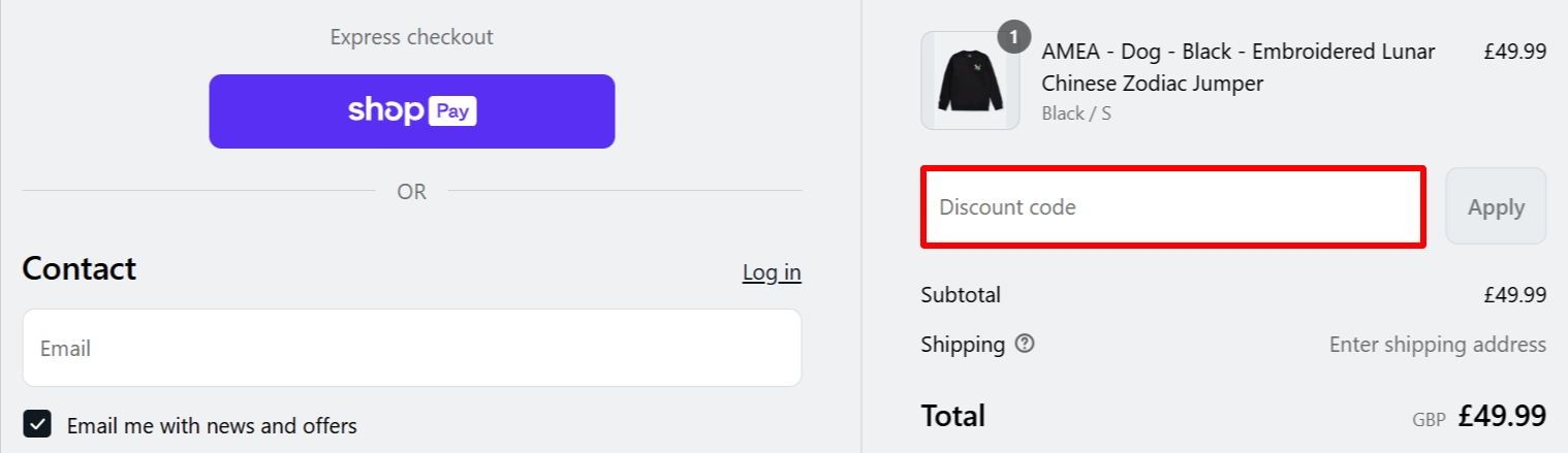 The checkout page showing where to apply your Amea voucher code
