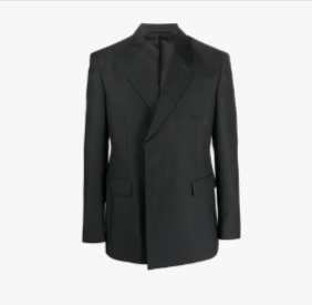 giacca della marca Prada da poter comprare con un codice promozionale T.LUXY