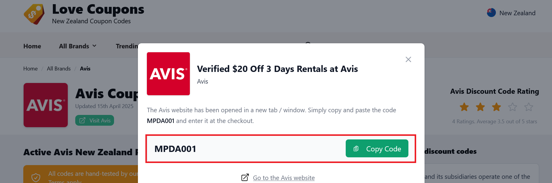 image showing the discount code that you should copy to use later