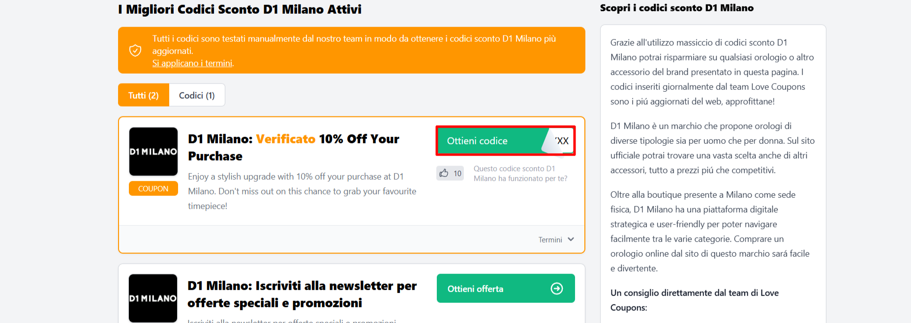 codice sconto D1 Milano da poter prelevare per risparmiare nei passi successivi