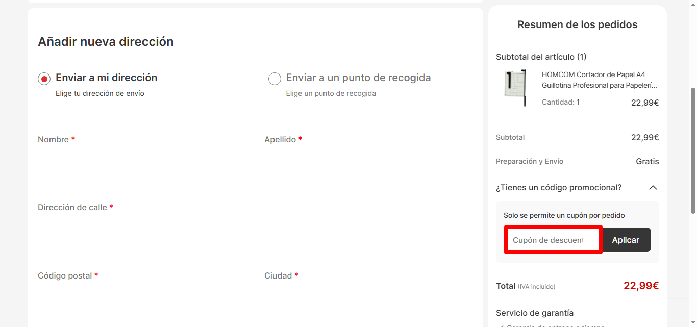 cuadro para insertar el código de la marca