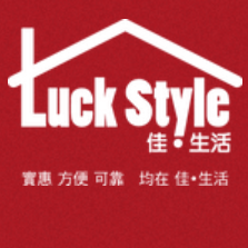 luck Style luck Style