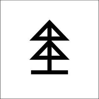 Neleman logo