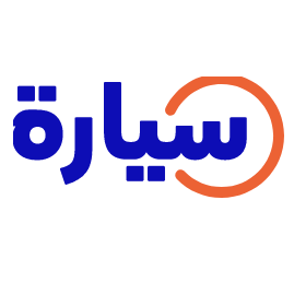 Seyarah Trading Company