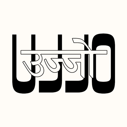 UJJO