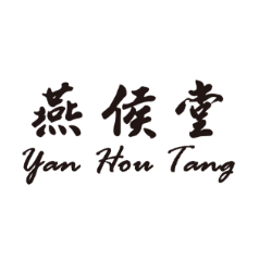 Yan Hou Tang active coupon codes for February 2024 | news.com.au